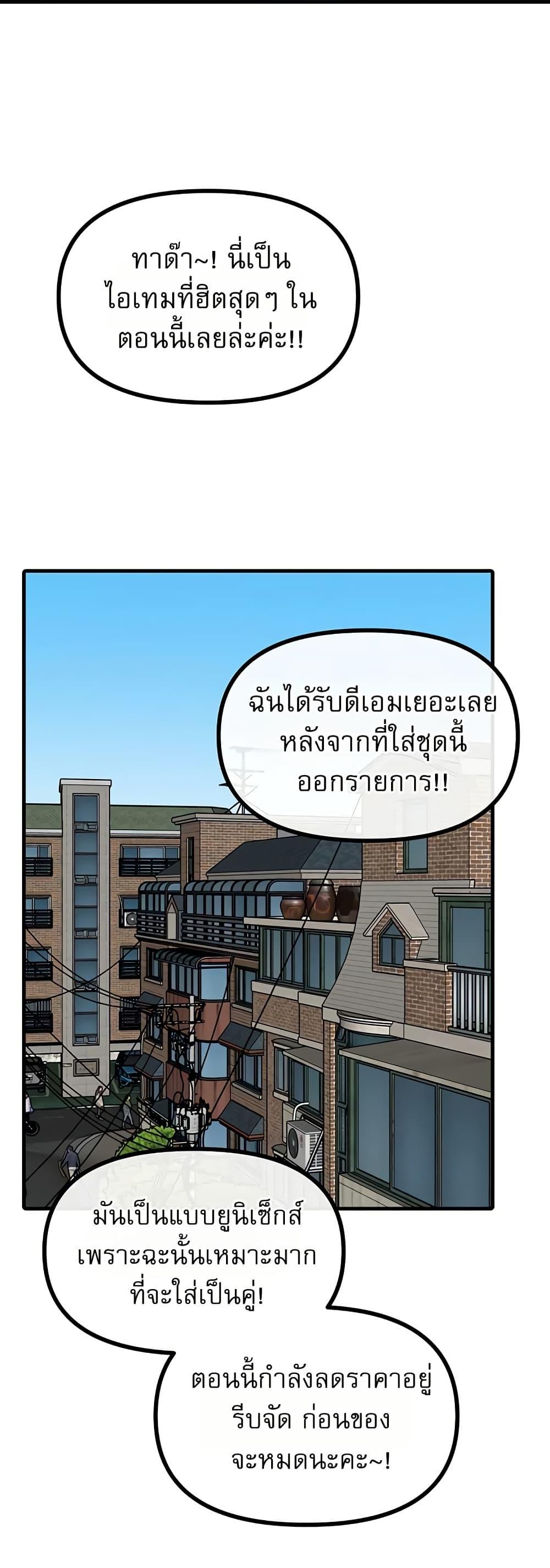 Doujin-Lc- อ่าน โดจิน มังฮวา เกาหลี ญี่ปุ่น จีน แปลไทย You Won’t Get ตอนที่ 1 2 3 4 5 6 7 8 9 10 11 12 13 14 ฟรี ไม่มีโฆษณา อ่าน โดจิน Manhwa เกาหลี ญี่ปุ่น จีน เรามีครบ คัดมาให้เน้นๆ โดจิน 18+ รับประกันความฟินโดย  Doujin Lc
