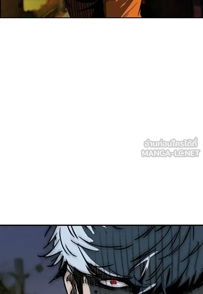 Wind Breaker ตอนที่ 232 รูปที่ 126