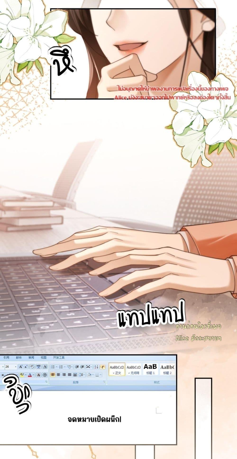 Manga-lc-com อ่านมังงะ อ่านการ์ตูน ออนไลน์ ฟรี Seduceher–กั ตอนที่ 1 2 3 4 5 6 7 8 9 10 11 12 13 14 ฟรี ไม่มีโฆษณา Manga-lc - อ่าน มังงะ อ่าน การ์ตูน ออนไลน์ อ่านมังงะ ฟรี