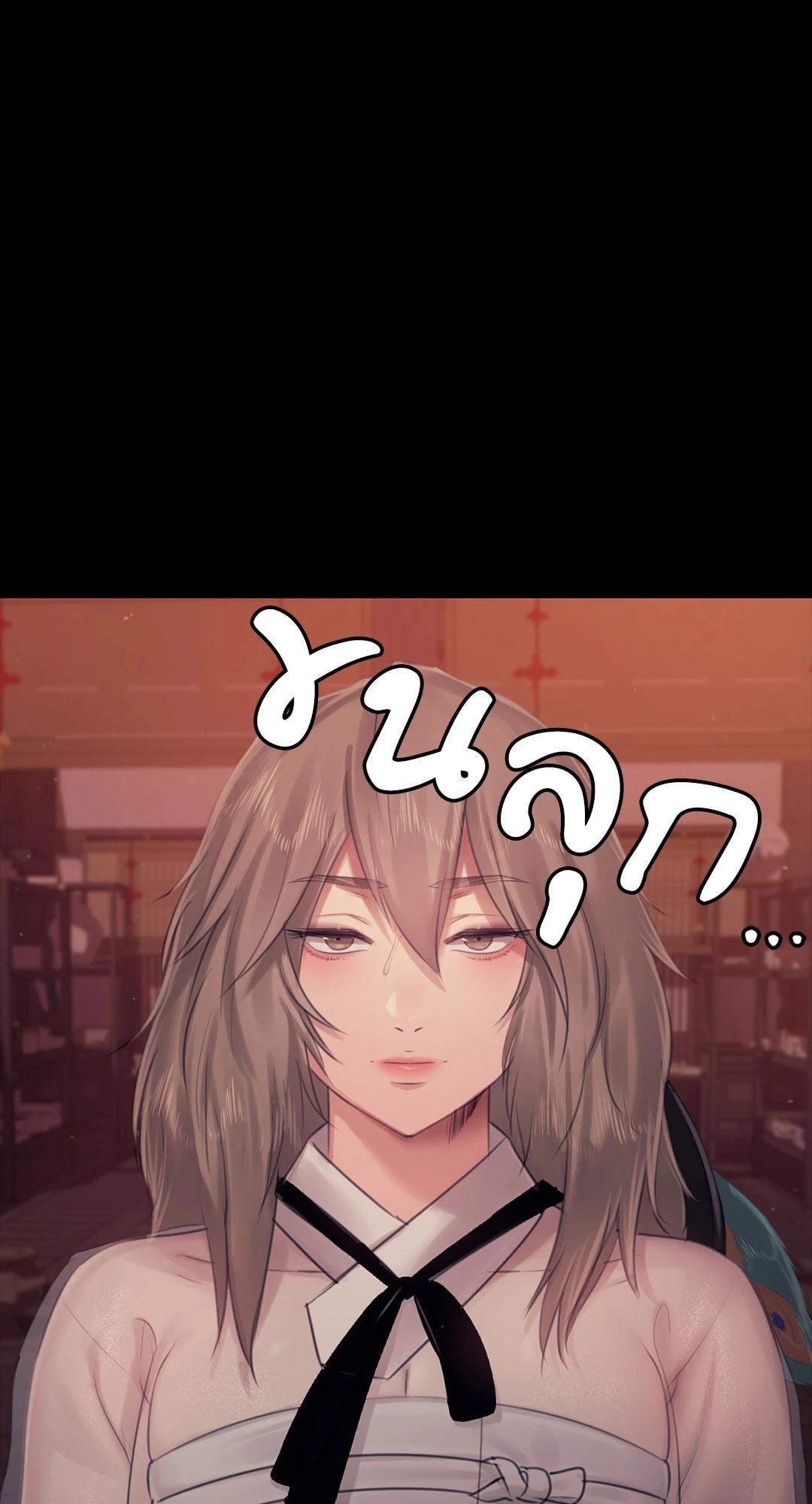 Doujin-Lc- อ่าน โดจิน มังฮวา เกาหลี ญี่ปุ่น จีน แปลไทย Madam ตอนที่ 1 2 3 4 5 6 7 8 9 10 11 12 13 14 ฟรี ไม่มีโฆษณา อ่าน โดจิน Manhwa เกาหลี ญี่ปุ่น จีน เรามีครบ คัดมาให้เน้นๆ โดจิน 18+ รับประกันความฟินโดย  Doujin Lc