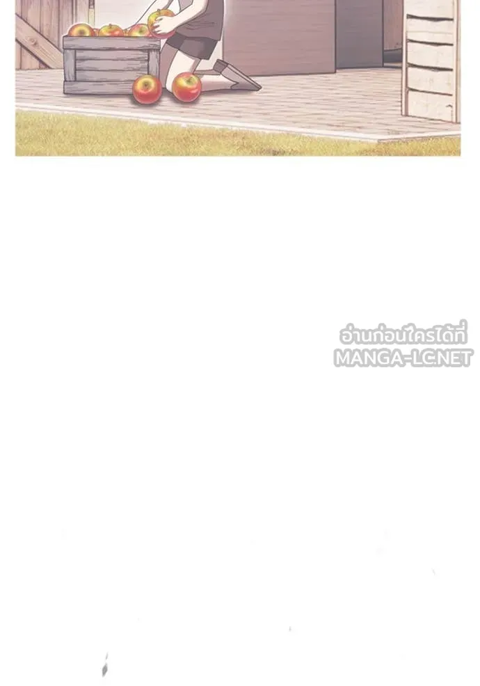 +99 ท่อนไม้ ตอนที่ 74 รูปที่ 383