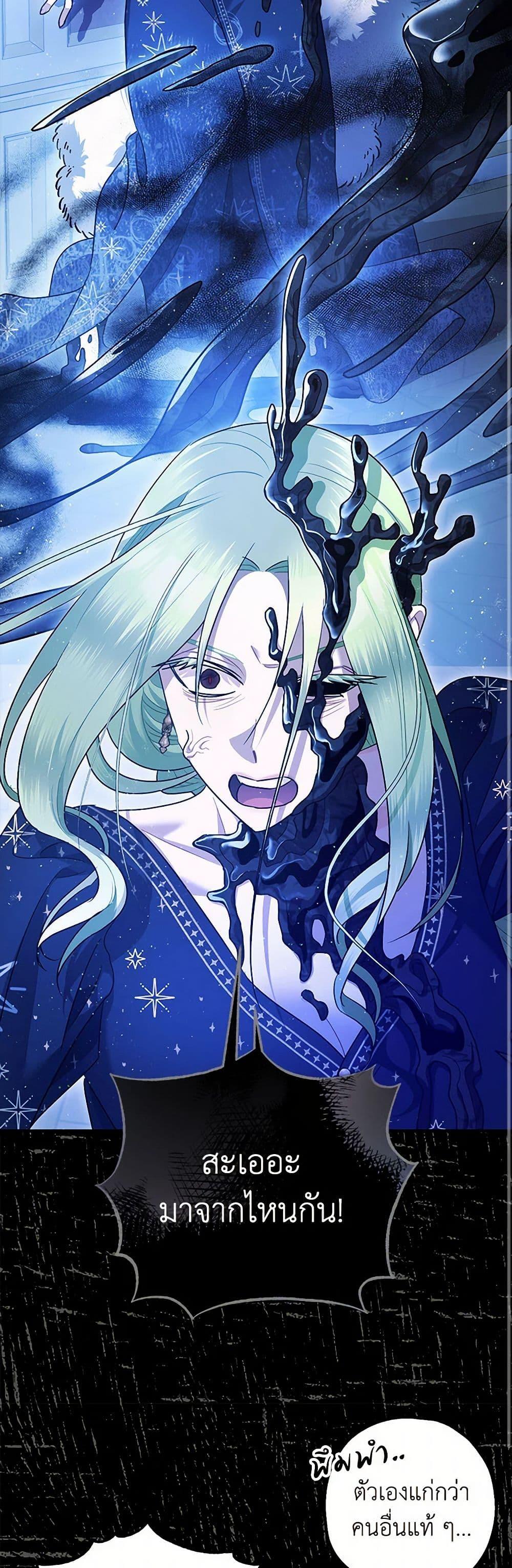 Manga-lc-com อ่านมังงะ อ่านการ์ตูน ออนไลน์ ฟรี The Tyrant’s Tranquilizer ตอนที่ 1 2 3 4 5 6 7 8 9 10 11 12 13 14 ฟรี ไม่มีโฆษณา Manga-lc - อ่าน มังงะ อ่าน การ์ตูน ออนไลน์ อ่านมังงะ ฟรี