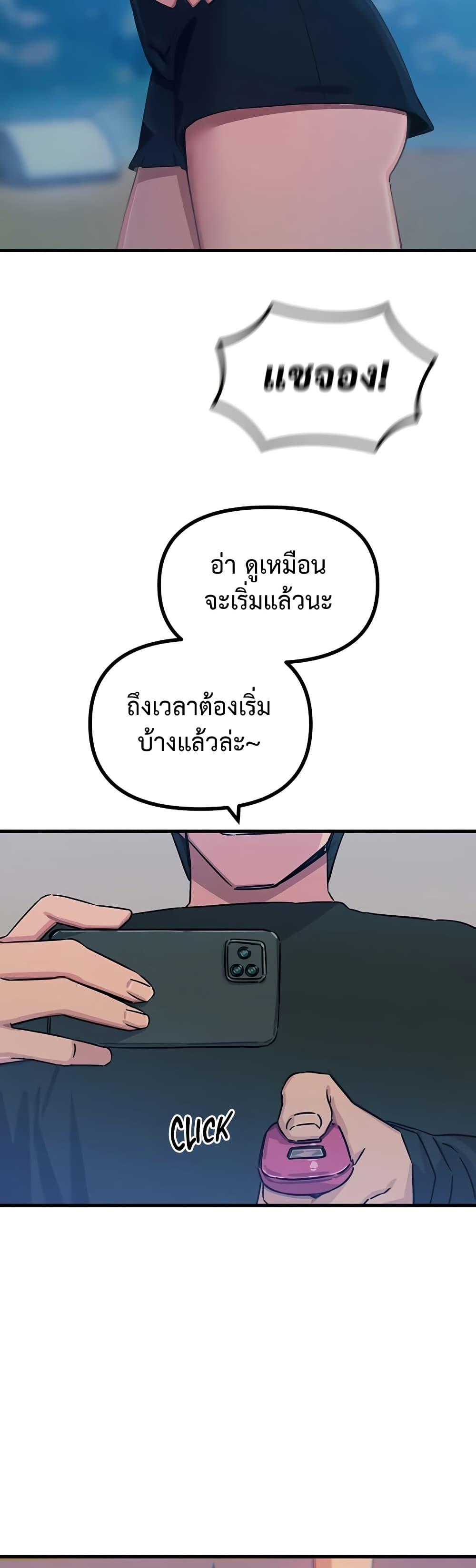 Doujin-Lc- อ่าน โดจิน มังฮวา เกาหลี ญี่ปุ่น จีน แปลไทย You Won’t ตอนที่ 1 2 3 4 5 6 7 8 9 10 11 12 13 14 ฟรี ไม่มีโฆษณา อ่าน โดจิน Manhwa เกาหลี ญี่ปุ่น จีน เรามีครบ คัดมาให้เน้นๆ โดจิน 18+ รับประกันความฟินโดย  Doujin Lc