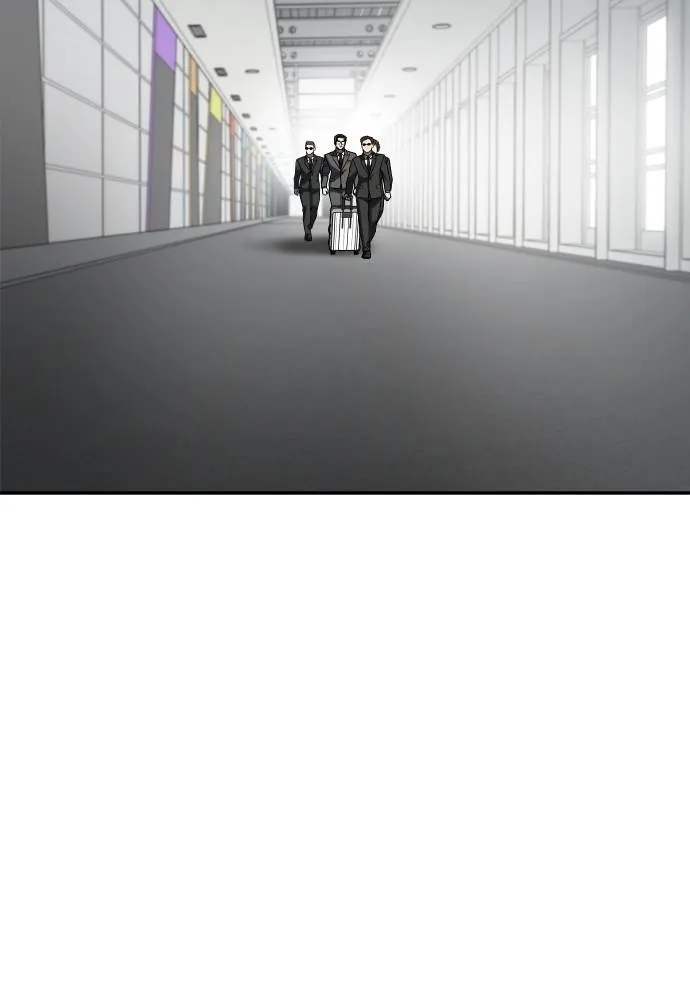 สนามเด็กล่า ตอนที่ 36 รูปที่ 4