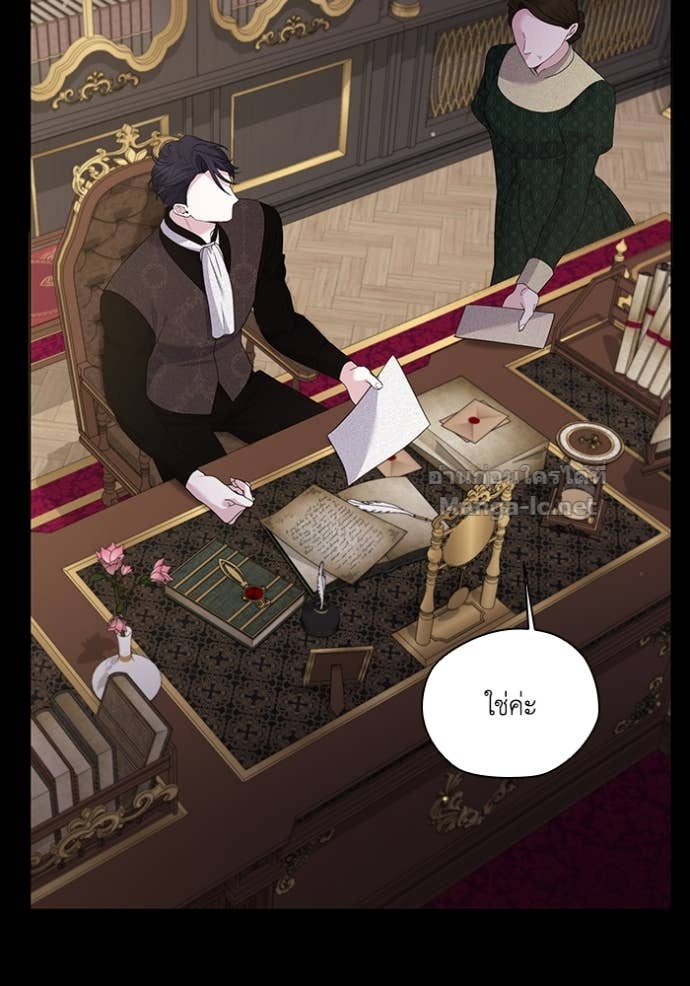 Doujin-Lc- อ่าน โดจิน มังฮวา เกาหลี ญี่ปุ่น จีน แปลไทย คิดว่าการบิดเบือนต้นฉบับ มันทำได้ง่าย ๆ หรือไง ตอนที่ 1 2 3 4 5 6 7 8 9 10 11 12 13 14 ฟรี ไม่มีโฆษณา อ่าน โดจิน Manhwa เกาหลี ญี่ปุ่น จีน เรามีครบ คัดมาให้เน้นๆ โดจิน 18+ รับประกันความฟินโดย Doujin Lc