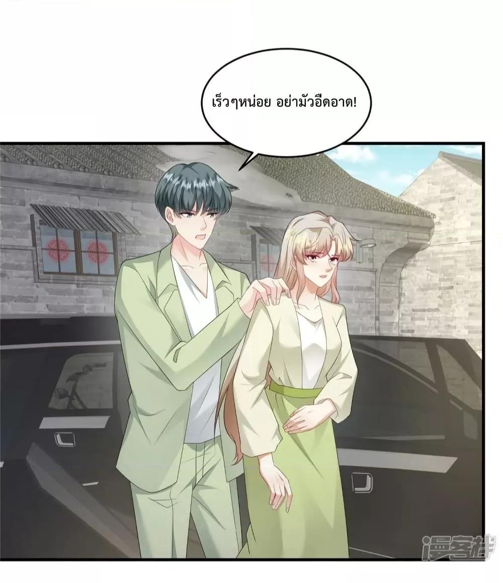 Manga-lc-com อ่านมังงะ อ่านการ์ตูน ออนไลน์ ฟรี PamperingtheP ตอนที่ 1 2 3 4 5 6 7 8 9 10 11 12 13 14 ฟรี ไม่มีโฆษณา Manga-lc - อ่าน มังงะ อ่าน การ์ตูน ออนไลน์ อ่านมังงะ ฟรี