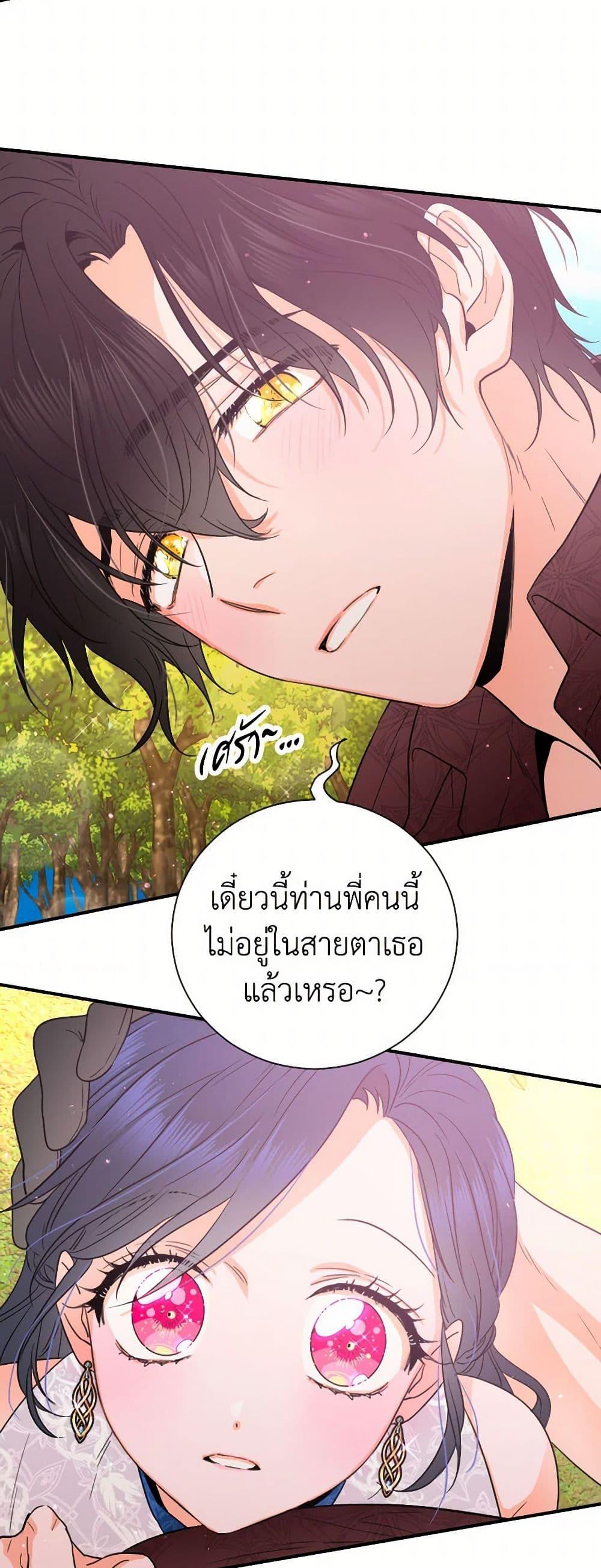 Manga-lc-com อ่านมังงะ อ่านการ์ตูน ออนไลน์ ฟรี Lady Baby ตอนที่ 1 2 3 4 5 6 7 8 9 10 11 12 13 14 ฟรี ไม่มีโฆษณา Manga-lc - อ่าน มังงะ อ่าน การ์ตูน ออนไลน์ อ่านมังงะ ฟรี