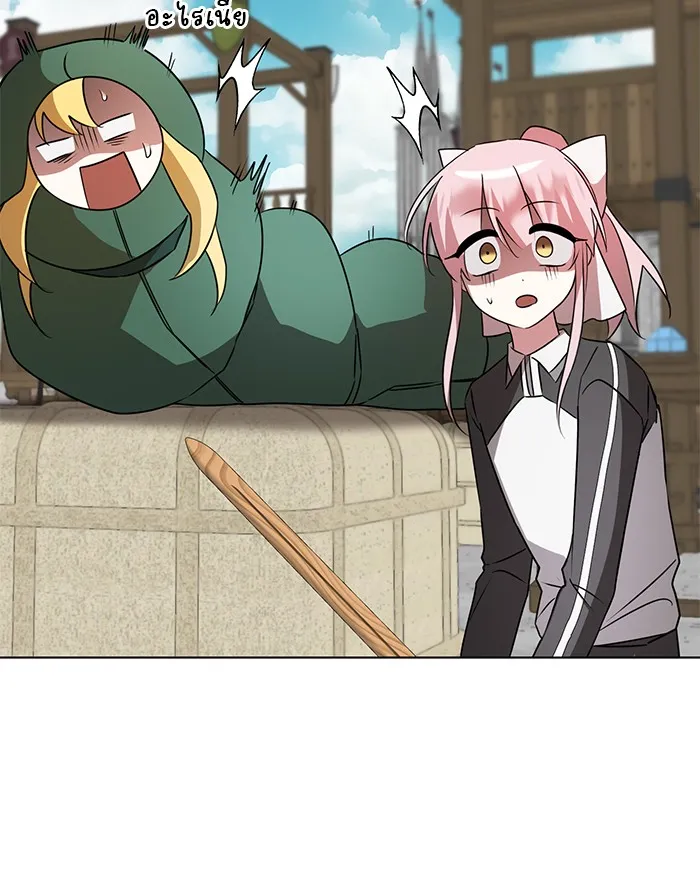 อะคาเดมีนี้เห็นทีจะเจ๊ง ตอนที่ 26 รูปที่ 73