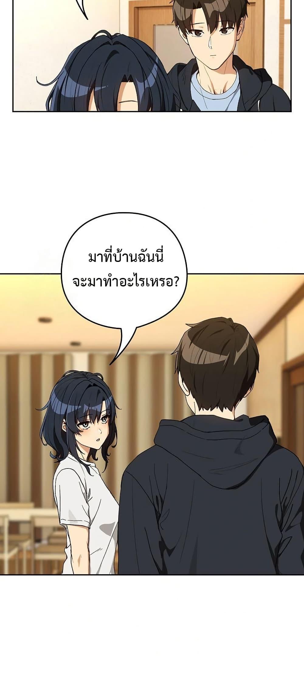 Doujin-Lc- อ่าน โดจิน มังฮวา เกาหลี ญี่ปุ่น จีน แปลไทย After Work Love ตอนที่ 1 2 3 4 5 6 7 8 9 10 11 12 13 14 ฟรี ไม่มีโฆษณา อ่าน โดจิน Manhwa เกาหลี ญี่ปุ่น จีน เรามีครบ คัดมาให้เน้นๆ โดจิน 18+ รับประกันความฟินโดย  Doujin Lc