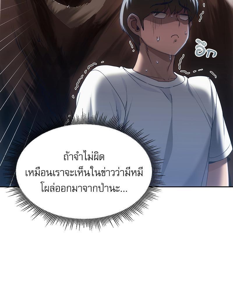 Doujin-Lc- อ่าน โดจิน มังฮวา เกาหลี ญี่ปุ่น จีน แปลไทย From Today My Favorite ตอนที่ 1 2 3 4 5 6 7 8 9 10 11 12 13 14 ฟรี ไม่มีโฆษณา อ่าน โดจิน Manhwa เกาหลี ญี่ปุ่น จีน เรามีครบ คัดมาให้เน้นๆ โดจิน 18+ รับประกันความฟินโดย  Doujin Lc