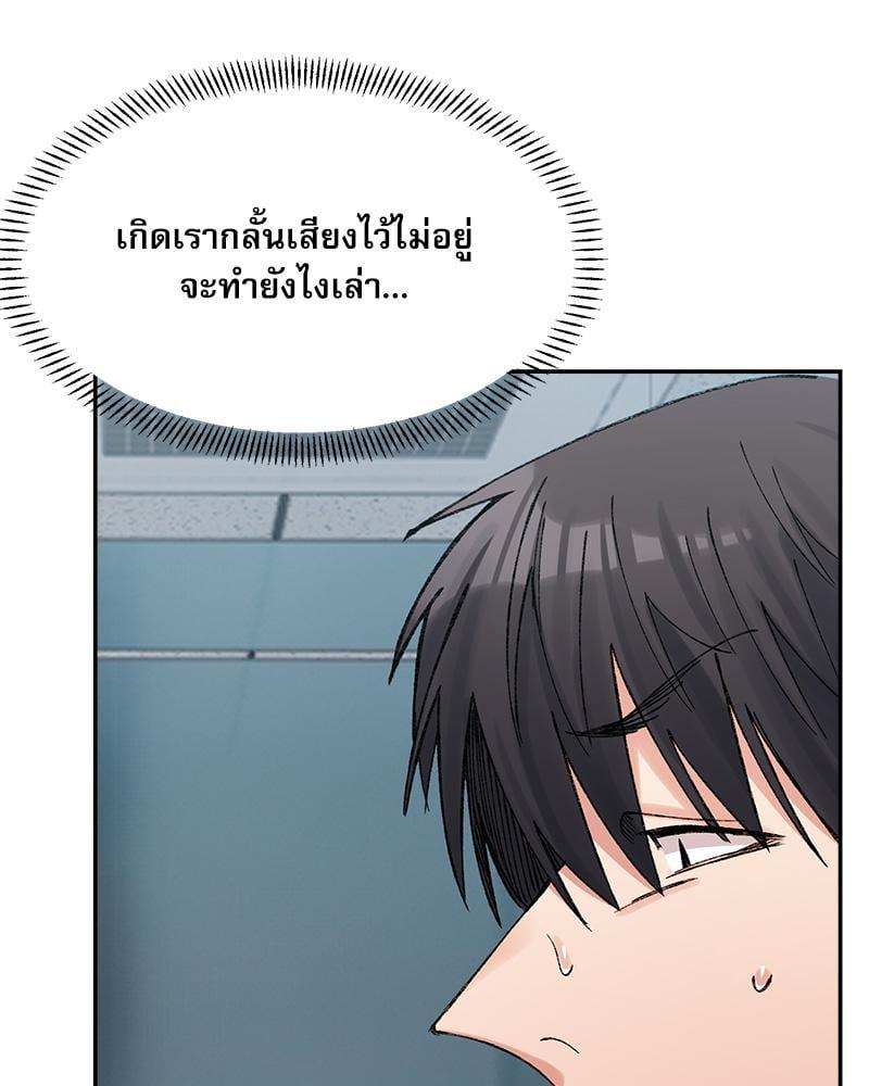 Doujin-Lc- อ่าน โดจิน มังฮวา เกาหลี ญี่ปุ่น จีน แปลไทย A Delicate Relationship ตอนที่ 1 2 3 4 5 6 7 8 9 10 11 12 13 14 ฟรี ไม่มีโฆษณา อ่าน โดจิน Manhwa เกาหลี ญี่ปุ่น จีน เรามีครบ คัดมาให้เน้นๆ โดจิน 18+ รับประกันความฟินโดย  Doujin Lc