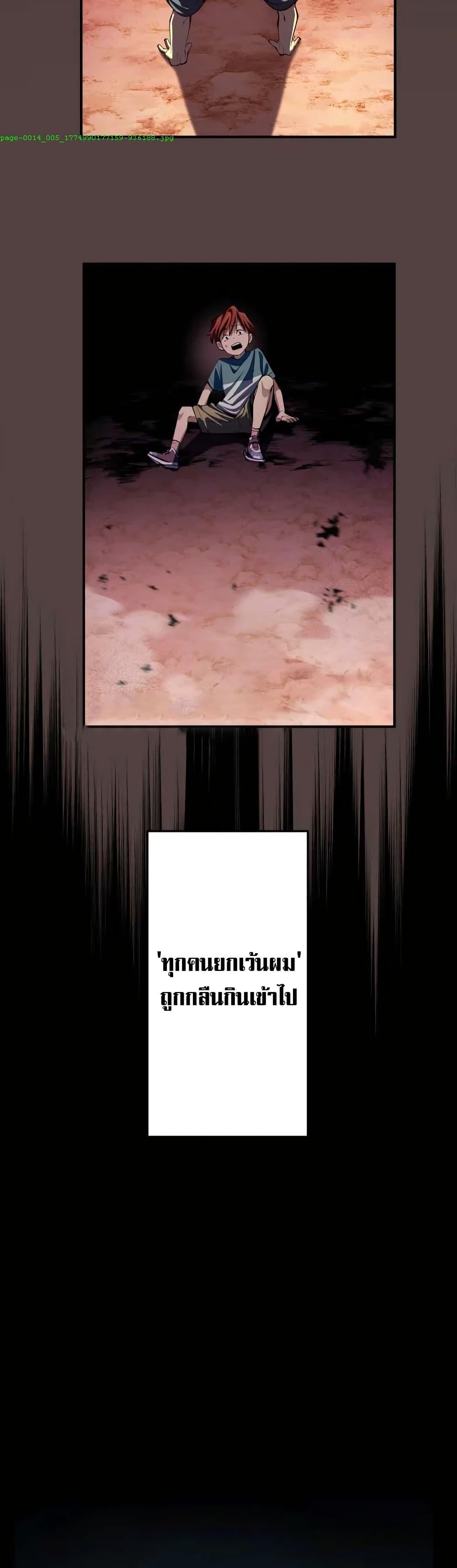 Manga-lc-com อ่านมังงะ อ่านการ์ตูน ออนไลน์ ฟรี Chrono Labyrinth ตอนที่ 1 2 3 4 5 6 7 8 9 10 11 12 13 14 ฟรี ไม่มีโฆษณา Manga-lc - อ่าน มังงะ อ่าน การ์ตูน ออนไลน์ อ่านมังงะ ฟรี