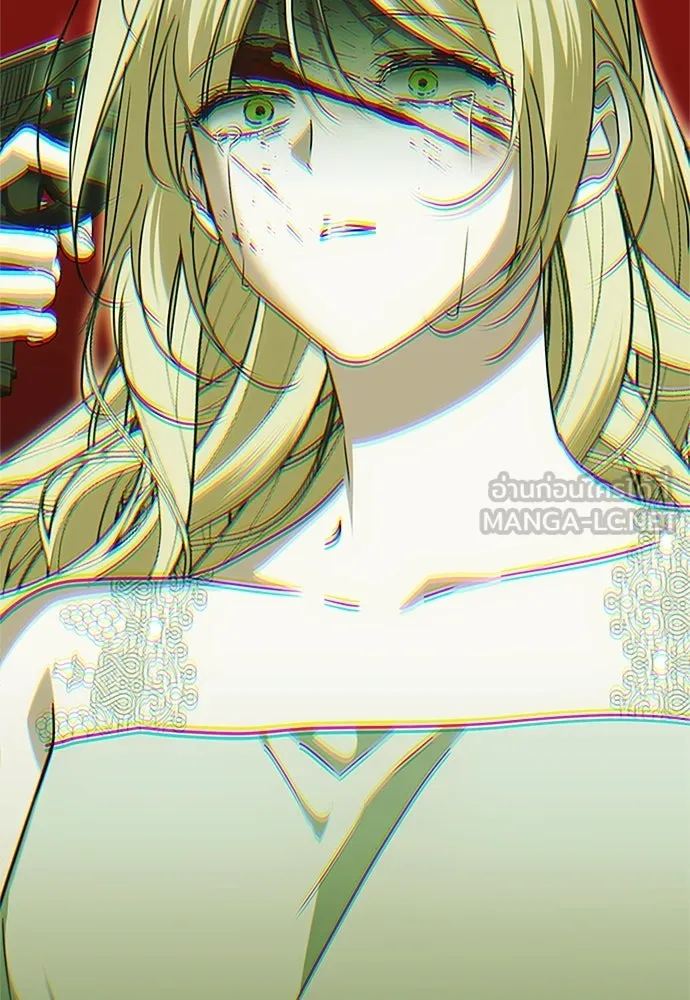 คมเขี้ยวชำระแค้น ตอนที่ 30 รูปที่ 141