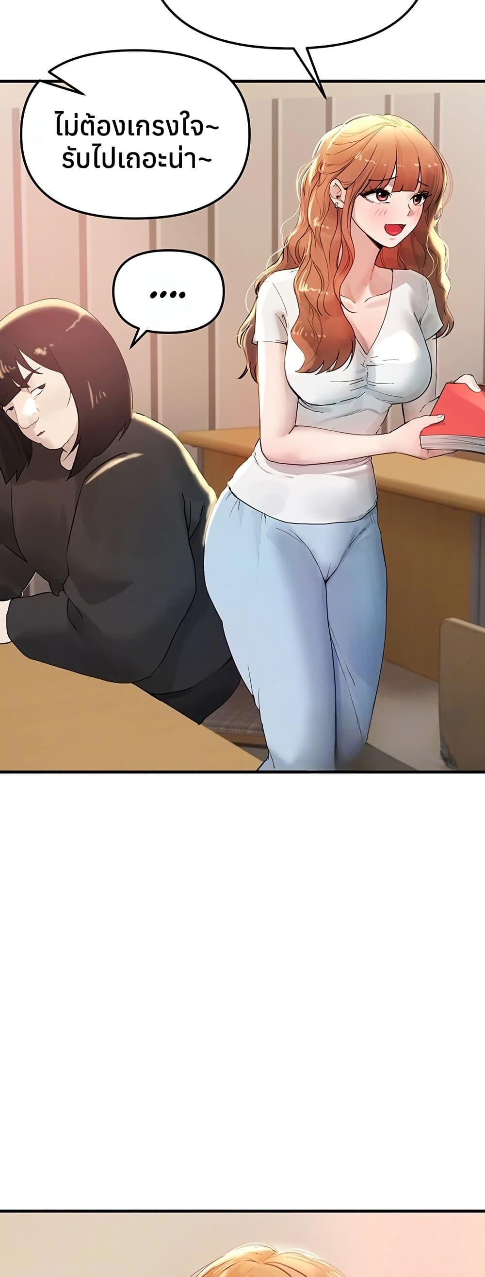 Doujin-Lc- อ่าน โดจิน มังฮวา เกาหลี ญี่ปุ่น จีน แปลไทย Beautiful Days ตอนที่ 1 2 3 4 5 6 7 8 9 10 11 12 13 14 ฟรี ไม่มีโฆษณา อ่าน โดจิน Manhwa เกาหลี ญี่ปุ่น จีน เรามีครบ คัดมาให้เน้นๆ โดจิน 18+ รับประกันความฟินโดย  Doujin Lc