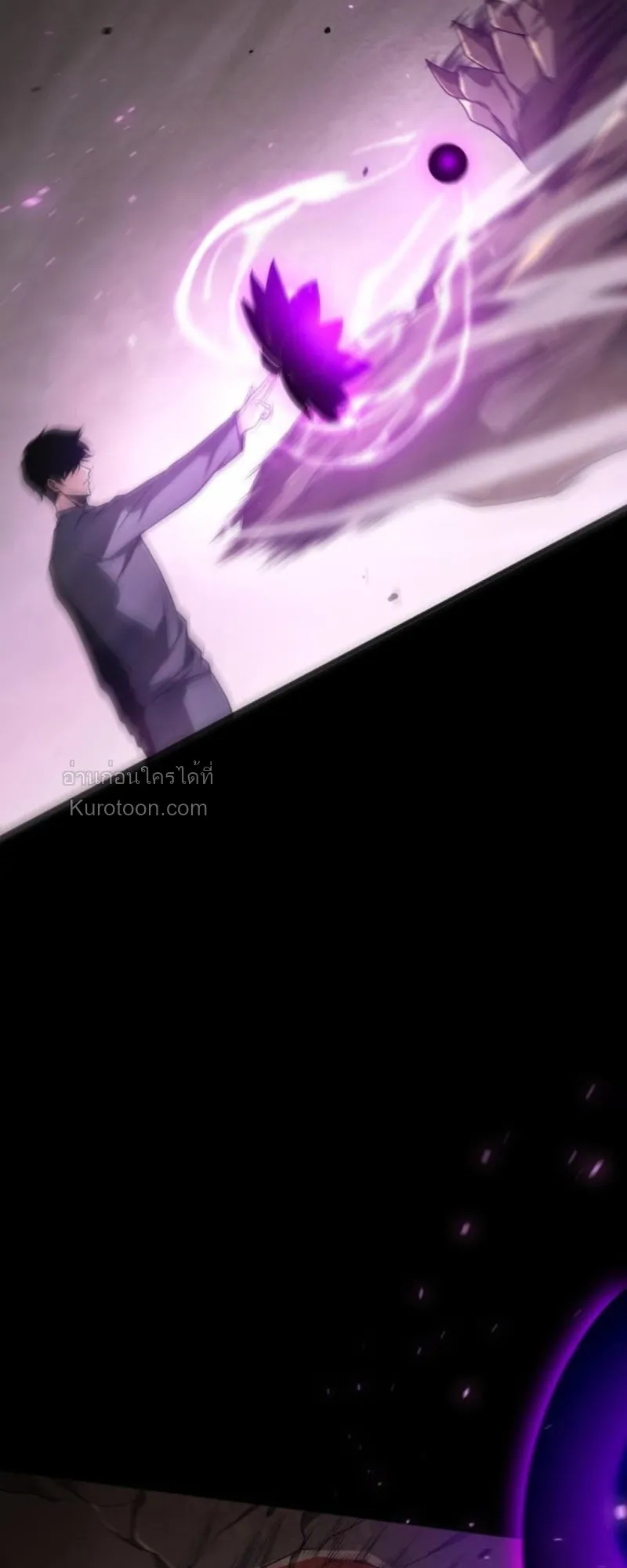 Absolute Domination at Level 0 Using My Analysis Skill เลเวล 0 ท_แกร_งท_ส_ด _ ไร_พ_ายด_วยสก_ลการว_เคราะห_ ตอนที่ ตอนที่ 5 รูปที่ 37