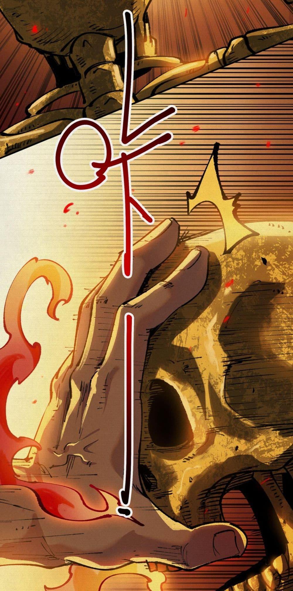 Manga-lc-com อ่านมังงะ อ่านการ์ตูน ออนไลน์ ฟรี Soul of Chi You ตอนที่ 1 2 3 4 5 6 7 8 9 10 11 12 13 14 ฟรี ไม่มีโฆษณา Manga-lc - อ่าน มังงะ อ่าน การ์ตูน ออนไลน์ อ่านมังงะ ฟรี