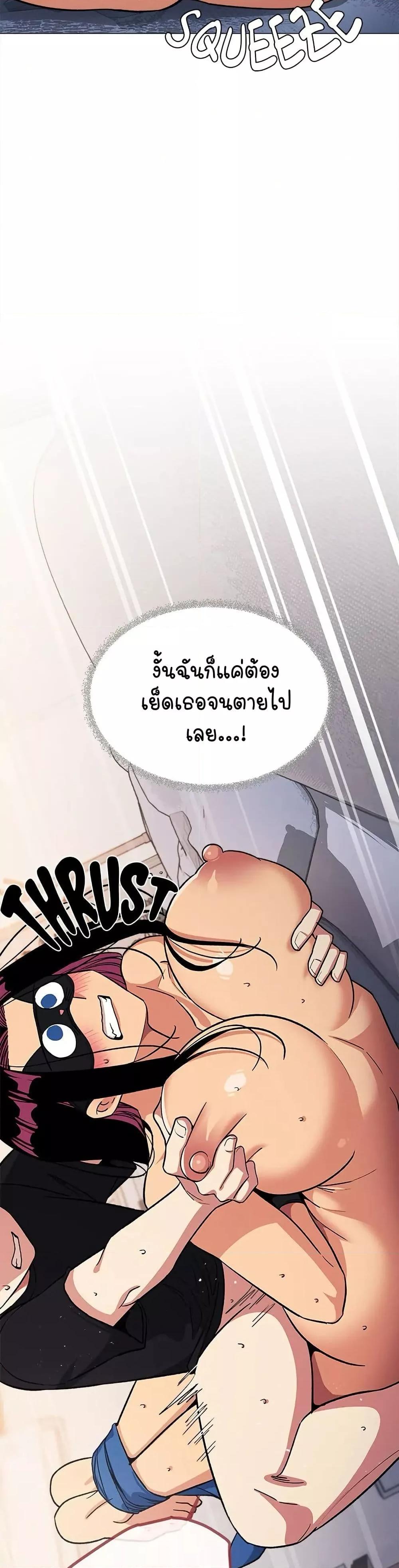 Doujin-Lc- อ่าน โดจิน มังฮวา เกาหลี ญี่ปุ่น จีน แปลไทย Stop Smoking ตอนที่ 1 2 3 4 5 6 7 8 9 10 11 12 13 14 ฟรี ไม่มีโฆษณา อ่าน โดจิน Manhwa เกาหลี ญี่ปุ่น จีน เรามีครบ คัดมาให้เน้นๆ โดจิน 18+ รับประกันความฟินโดย  Doujin Lc