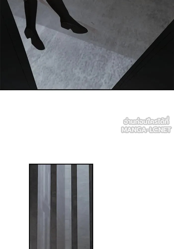 ครอบครัวสามีเห็นทีจะคลั่งรัก ตอนที่ 114 รูปที่ 147