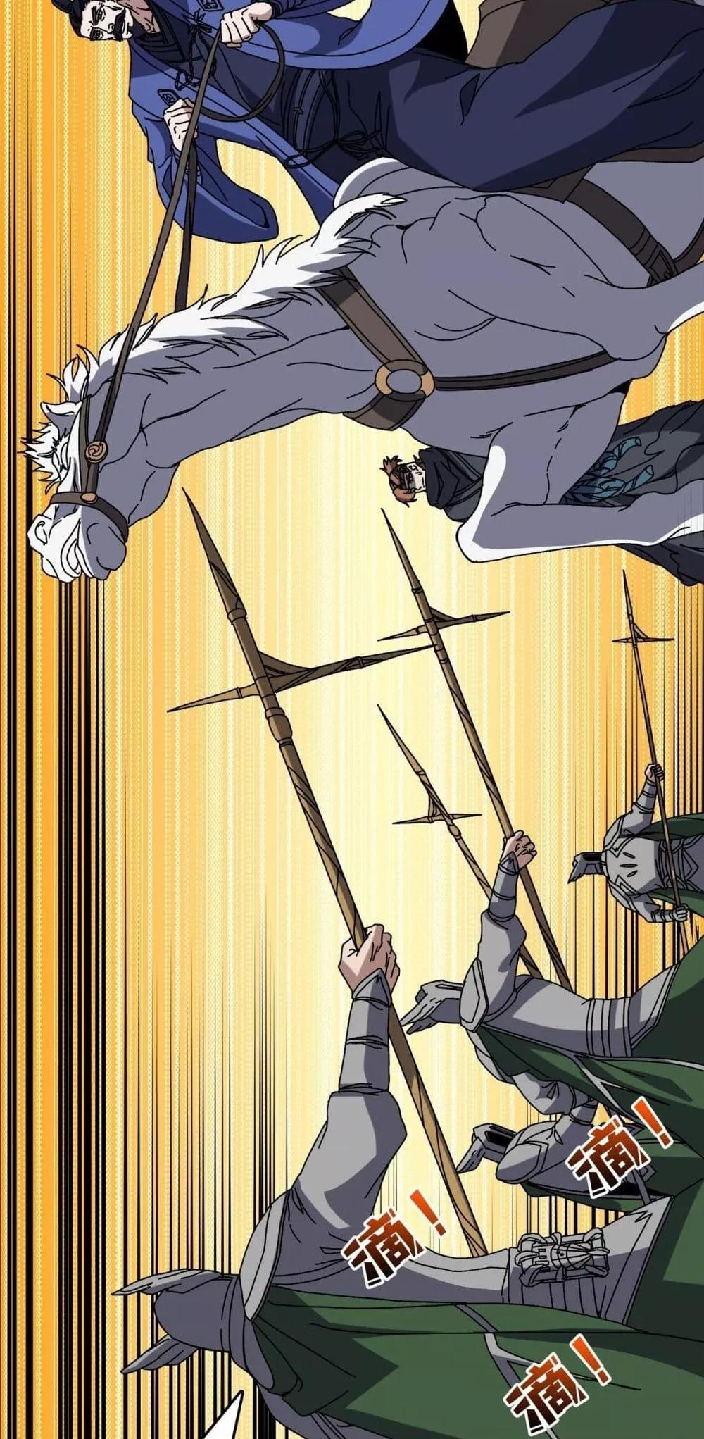 Manga-lc-com อ่านมังงะ อ่านการ์ตูน ออนไลน์ ฟรี Startingasthe ตอนที่ 1 2 3 4 5 6 7 8 9 10 11 12 13 14 ฟรี ไม่มีโฆษณา Manga-lc - อ่าน มังงะ อ่าน การ์ตูน ออนไลน์ อ่านมังงะ ฟรี