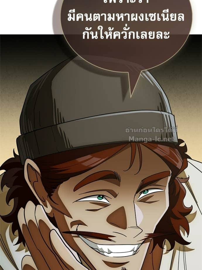 Doujin-Lc- อ่าน โดจิน มังฮวา เกาหลี ญี่ปุ่น จีน แปลไทย หยุดนะจอมมาร ฮีโร่ล้อมไว้หมดแล้ว ตอนที่ 1 2 3 4 5 6 7 8 9 10 11 12 13 14 ฟรี ไม่มีโฆษณา อ่าน โดจิน Manhwa เกาหลี ญี่ปุ่น จีน เรามีครบ คัดมาให้เน้นๆ โดจิน 18+ รับประกันความฟินโดย Doujin Lc