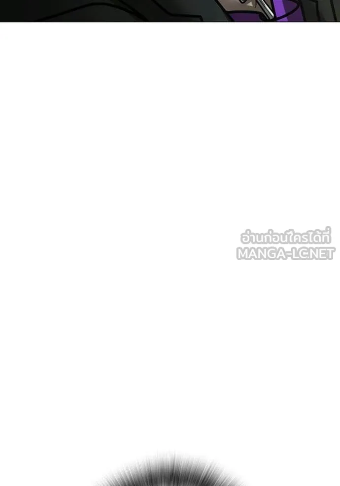 reality ตอนที่ 183 รูปที่ 192