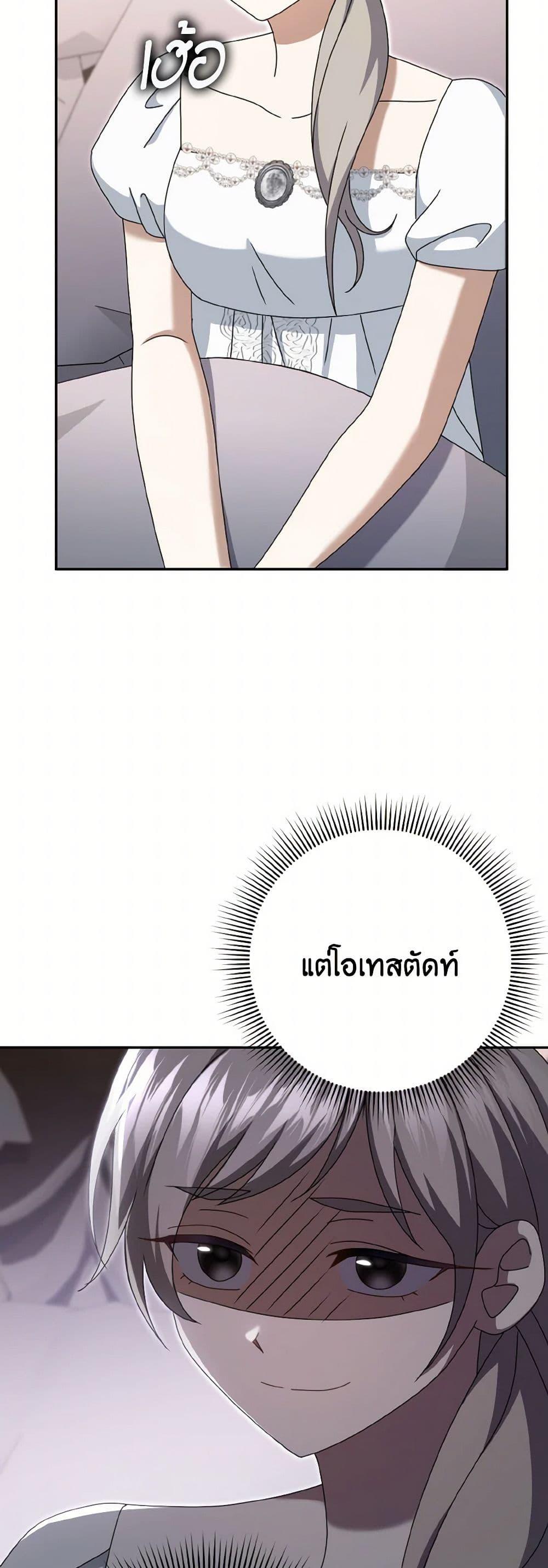 Manga-lc-com อ่านมังงะ อ่านการ์ตูน ออนไลน์ ฟรี Cinderella Disappeared ตอนที่ 1 2 3 4 5 6 7 8 9 10 11 12 13 14 ฟรี ไม่มีโฆษณา Manga-lc - อ่าน มังงะ อ่าน การ์ตูน ออนไลน์ อ่านมังงะ ฟรี