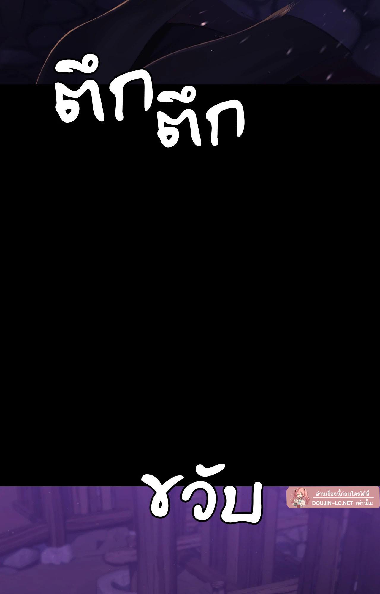 Doujin-Lc- อ่าน โดจิน มังฮวา เกาหลี ญี่ปุ่น จีน แปลไทย Madam ตอนที่ 1 2 3 4 5 6 7 8 9 10 11 12 13 14 ฟรี ไม่มีโฆษณา อ่าน โดจิน Manhwa เกาหลี ญี่ปุ่น จีน เรามีครบ คัดมาให้เน้นๆ โดจิน 18+ รับประกันความฟินโดย  Doujin Lc