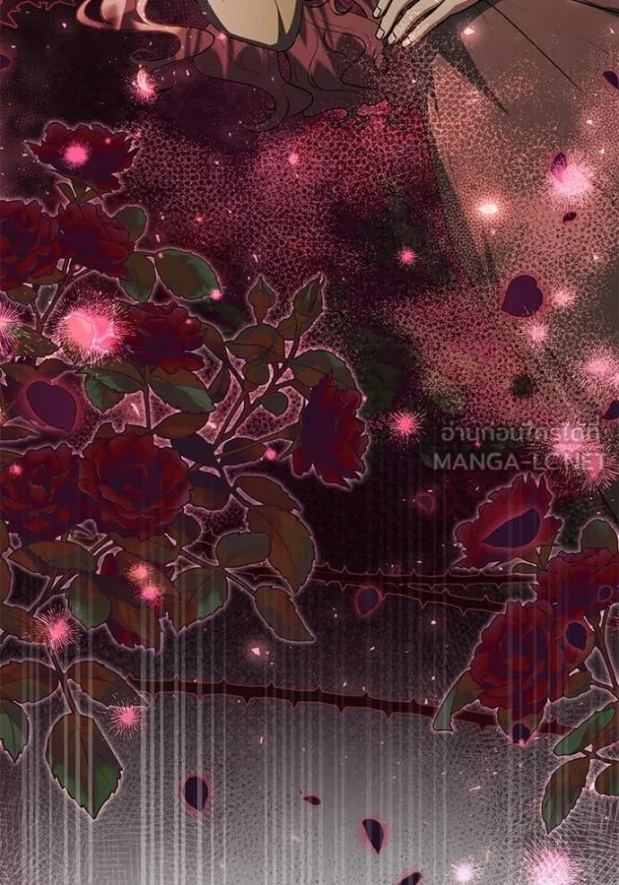 ป๊ะป๋าขา หนูลาแล้ว ตอนที่ 77 รูปที่ 83