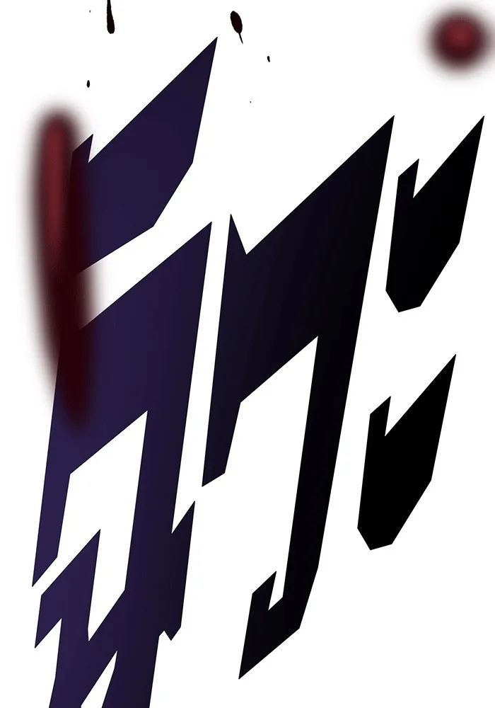 จอมเวทเกิดใหม่ในรอบ 66666 ปี ตอนที่ 140 รูปที่ 64