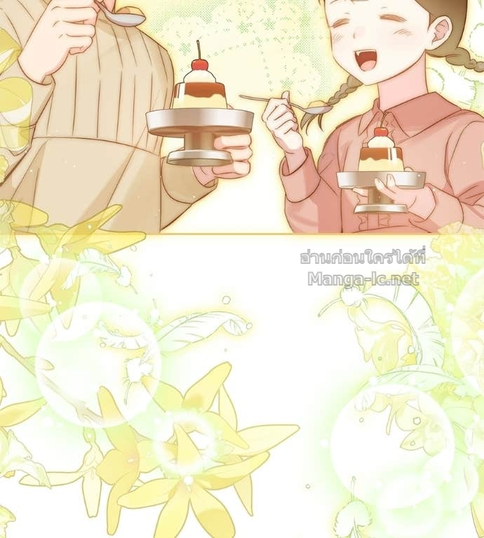 Doujin-Lc- อ่าน โดจิน มังฮวา เกาหลี ญี่ปุ่น จีน แปลไทย แกรนด์ดัชเชสล็อกมง ตอนที่ 1 2 3 4 5 6 7 8 9 10 11 12 13 14 ฟรี ไม่มีโฆษณา อ่าน โดจิน Manhwa เกาหลี ญี่ปุ่น จีน เรามีครบ คัดมาให้เน้นๆ โดจิน 18+ รับประกันความฟินโดย Doujin Lc