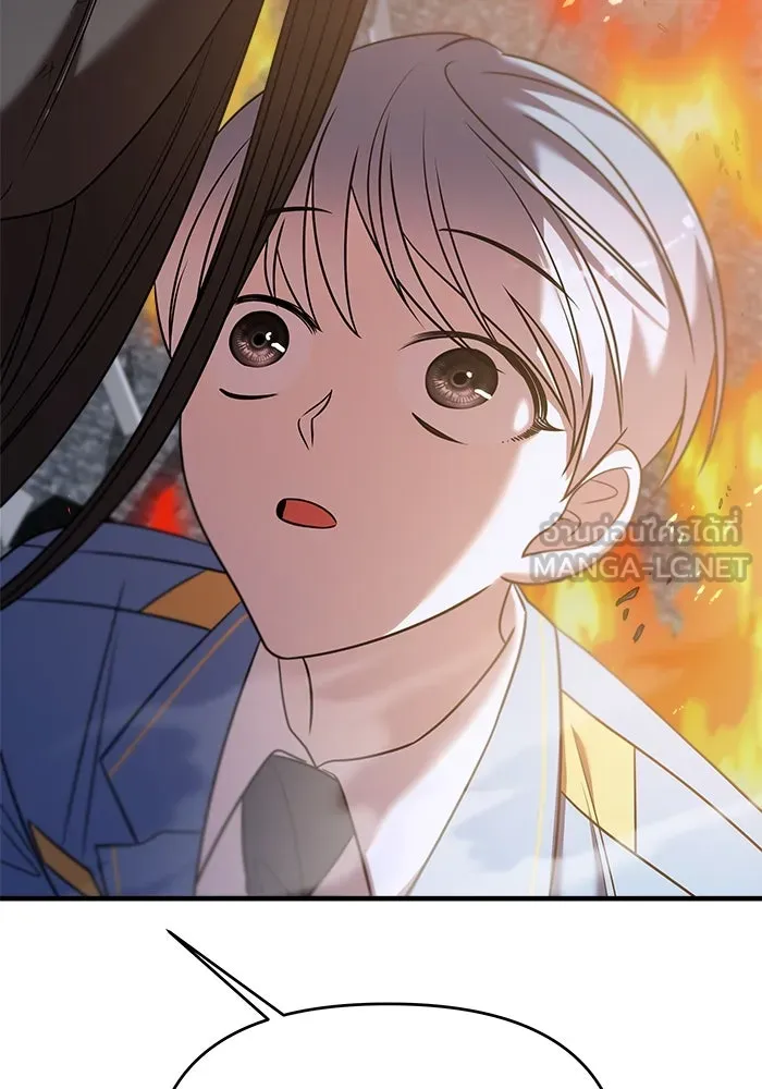 วายร้ายก็อยากมีรัก ตอนที่ 37 รูปที่ 96