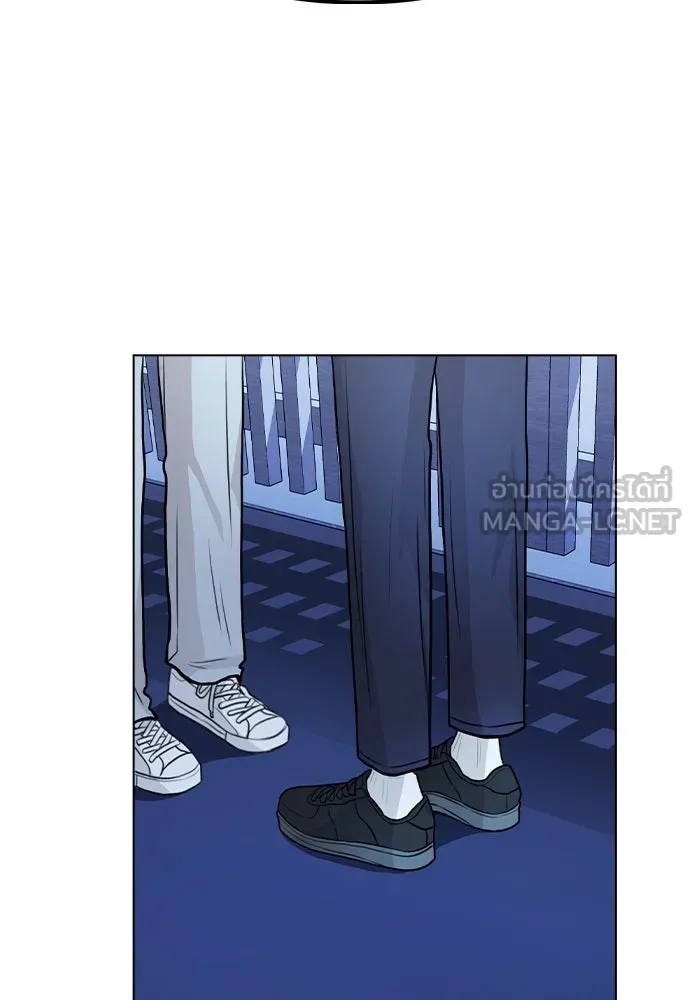 รักผิดแผน ตอนที่ 24 รูปที่ 81