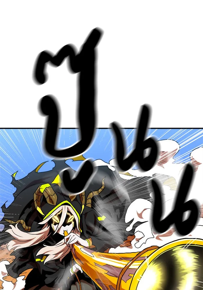 Double Click ตอนที่ 58 รูปที่ 100