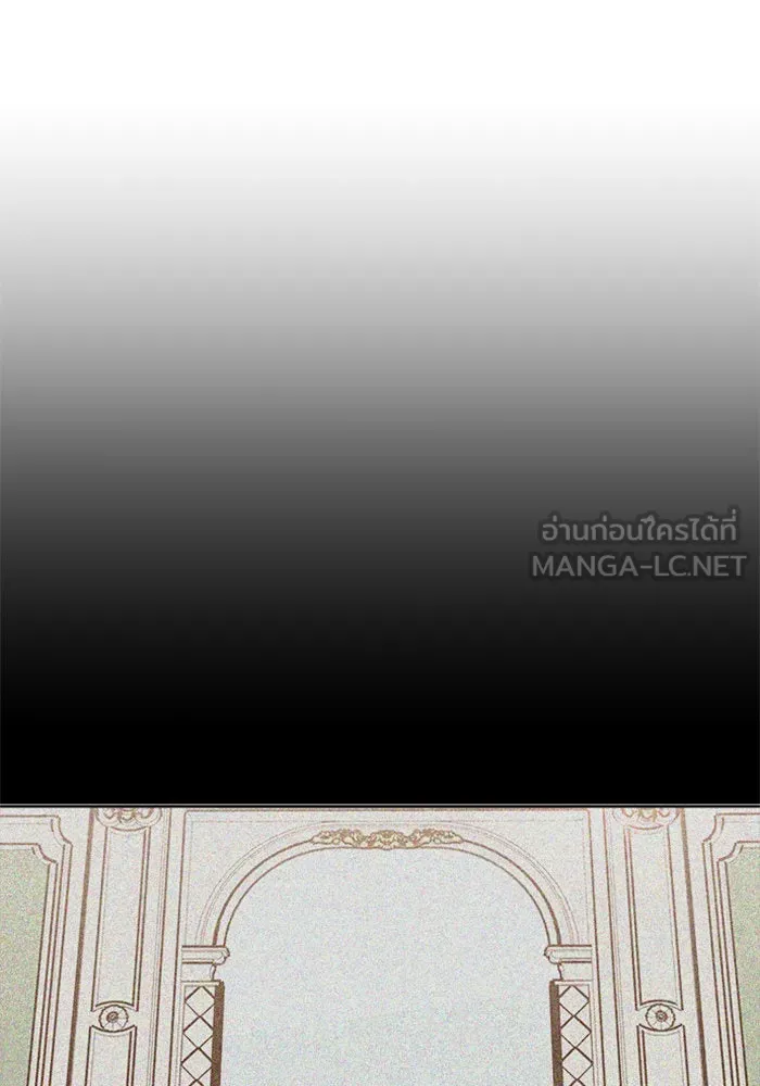 ชิงชีวิตพลิกลิขิตชะตา ตอนที่ 15 ควีนกับเบี้ย (จบ) รูปที่ 48