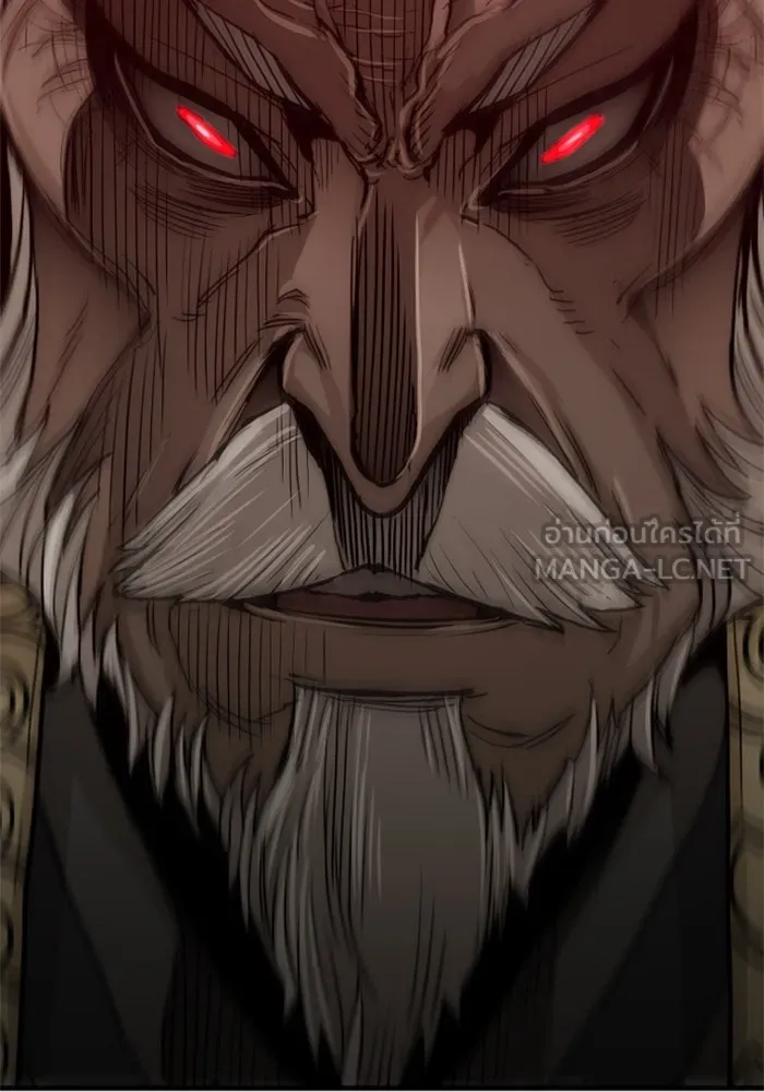 เส้นทางสู่เทพมาร ตอนที่ 11 รูปที่ 30