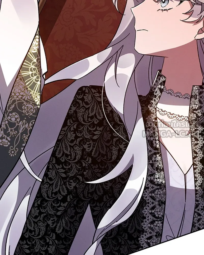 โอ้ ศัตรูที่รัก ตอนที่ 40 รูปที่ 9