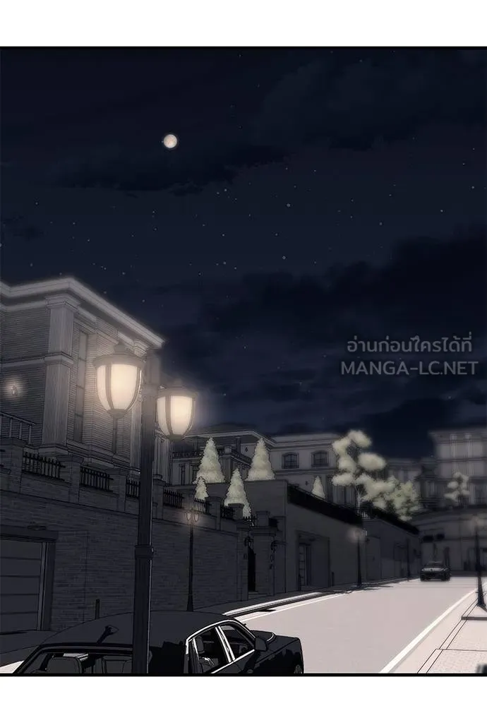 ปฏิบัติการลับบุกโรงเ ตอนที่ 86 รูปที่ 144