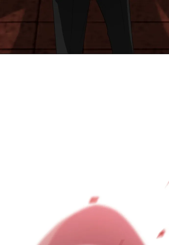 JAKDU ตอนที่ 1 รูปที่ 17