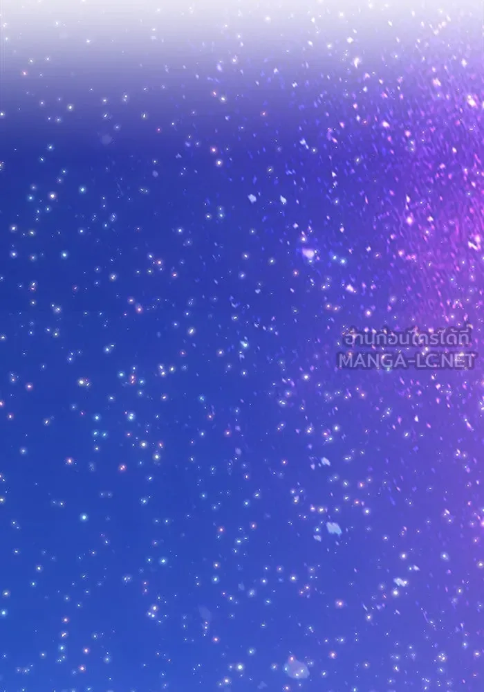 +99 ท่อนไม้พร้อมบวก ตอนที่ 60 รูปที่ 438