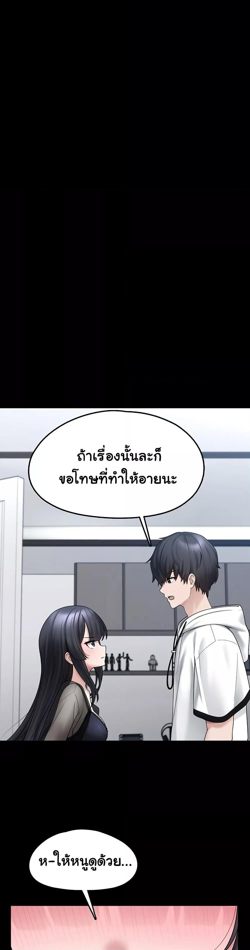 Doujin-Lc- อ่าน โดจิน มังฮวา เกาหลี ญี่ปุ่น จีน แปลไทย I Picked Up an Unstable Girl From the Junkyard ตอนที่ 1 2 3 4 5 6 7 8 9 10 11 12 13 14 ฟรี ไม่มีโฆษณา อ่าน โดจิน Manhwa เกาหลี ญี่ปุ่น จีน เรามีครบ คัดมาให้เน้นๆ โดจิน 18+ รับประกันความฟินโดย  Doujin Lc