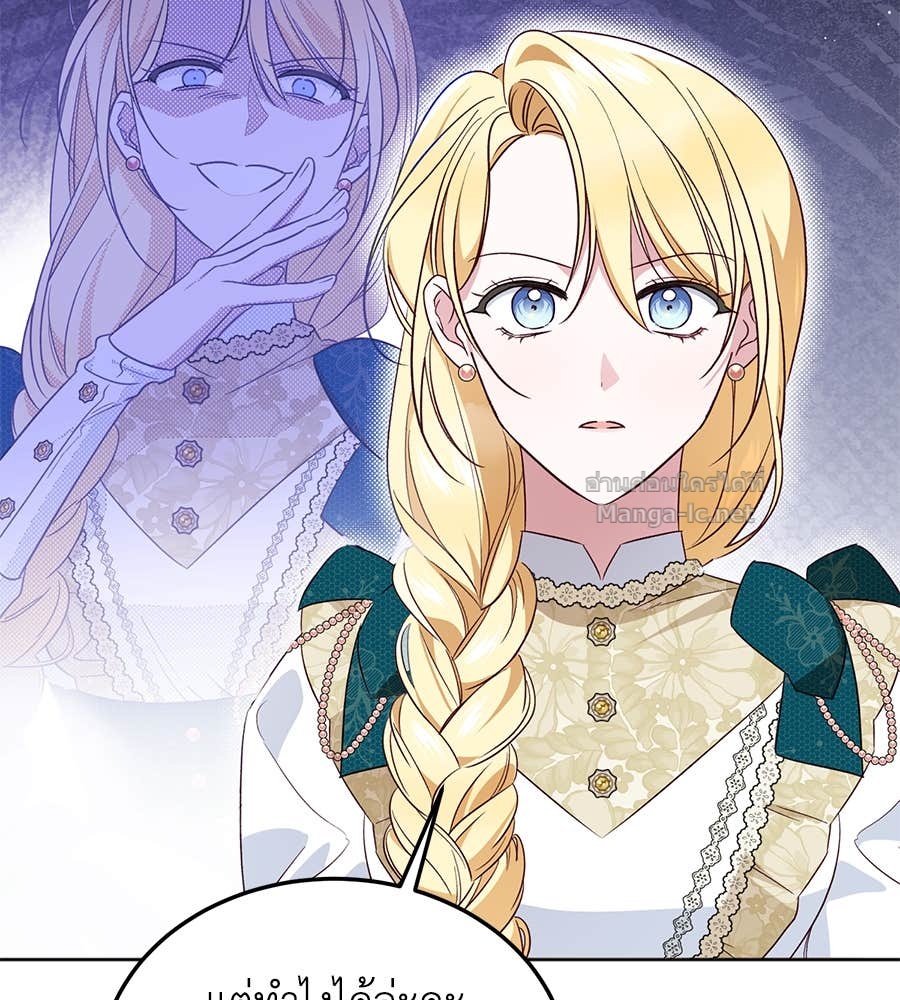 Doujin-Lc- อ่าน โดจิน มังฮวา เกาหลี ญี่ปุ่น จีน แปลไทย แกรนด์ดัชเชสล็อกมง ตอนที่ 1 2 3 4 5 6 7 8 9 10 11 12 13 14 ฟรี ไม่มีโฆษณา อ่าน โดจิน Manhwa เกาหลี ญี่ปุ่น จีน เรามีครบ คัดมาให้เน้นๆ โดจิน 18+ รับประกันความฟินโดย Doujin Lc