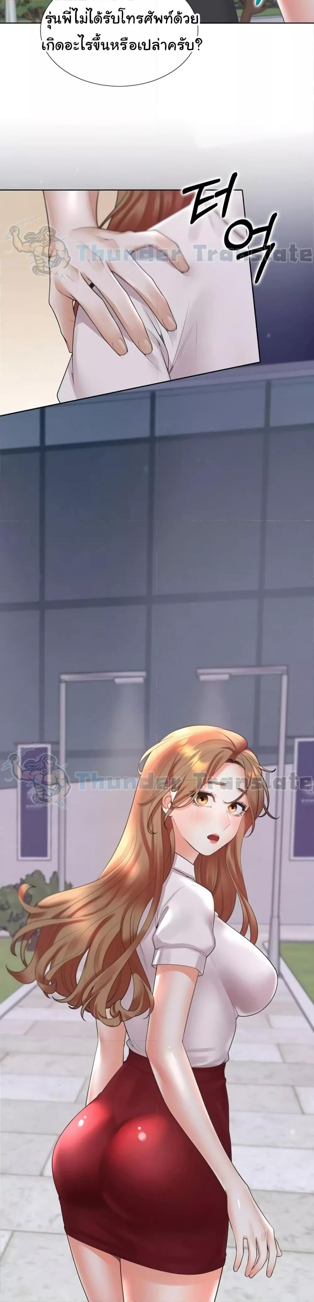 Doujin-Lc- อ่าน โดจิน มังฮวา เกาหลี ญี่ปุ่น จีน แปลไทย Bunk Beds ตอนที่ 1 2 3 4 5 6 7 8 9 10 11 12 13 14 ฟรี ไม่มีโฆษณา อ่าน โดจิน Manhwa เกาหลี ญี่ปุ่น จีน เรามีครบ คัดมาให้เน้นๆ โดจิน 18+ รับประกันความฟินโดย  Doujin Lc
