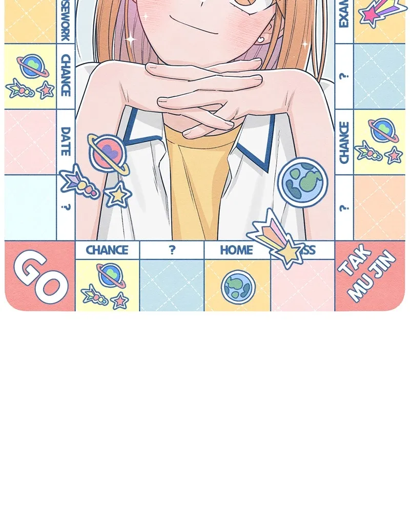 เป็นวัยรุ่นมันเหนื่อย ตอนที่ 42 รูปที่ 49