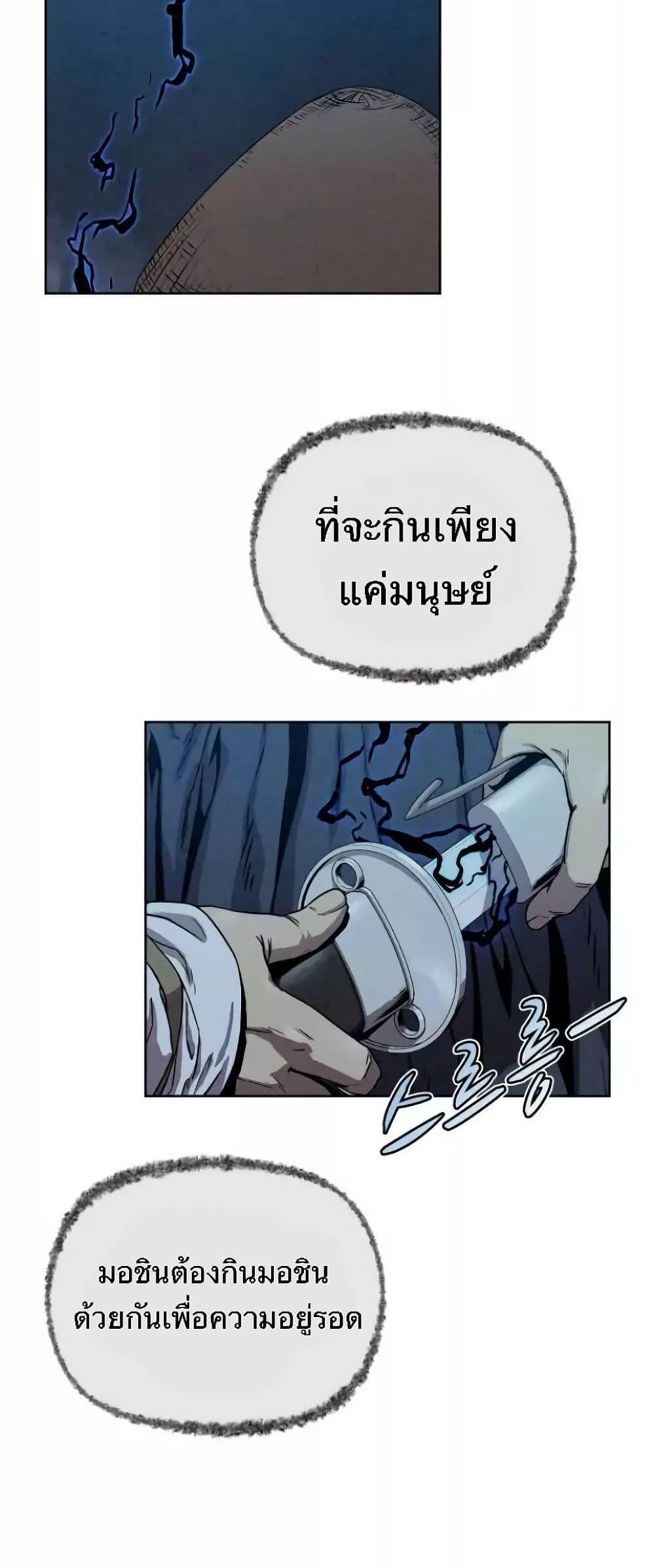 Manga-lc-com อ่านมังงะ อ่านการ์ตูน ออนไลน์ ฟรี Spirit Hunter ตอนที่ 1 2 3 4 5 6 7 8 9 10 11 12 13 14 ฟรี ไม่มีโฆษณา Manga-lc - อ่าน มังงะ อ่าน การ์ตูน ออนไลน์ อ่านมังงะ ฟรี