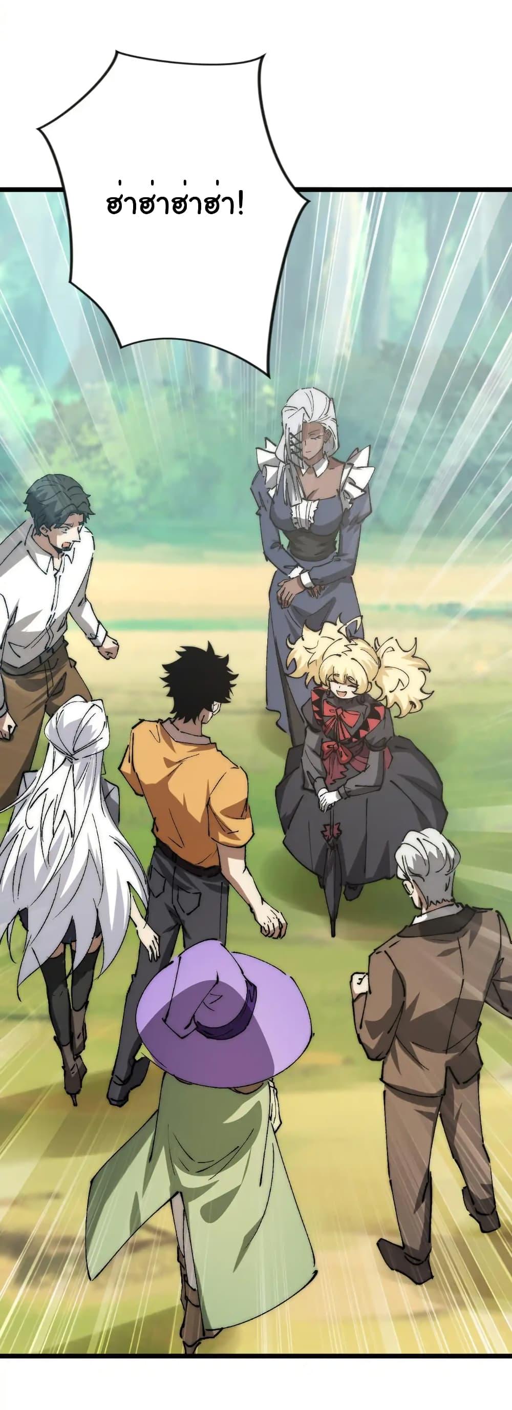 Manga-lc-com อ่านมังงะ อ่านการ์ตูน ออนไลน์ ฟรี Summon the devil, I am the abyss ตอนที่ 1 2 3 4 5 6 7 8 9 10 11 12 13 14 ฟรี ไม่มีโฆษณา Manga-lc - อ่าน มังงะ อ่าน การ์ตูน ออนไลน์ อ่านมังงะ ฟรี