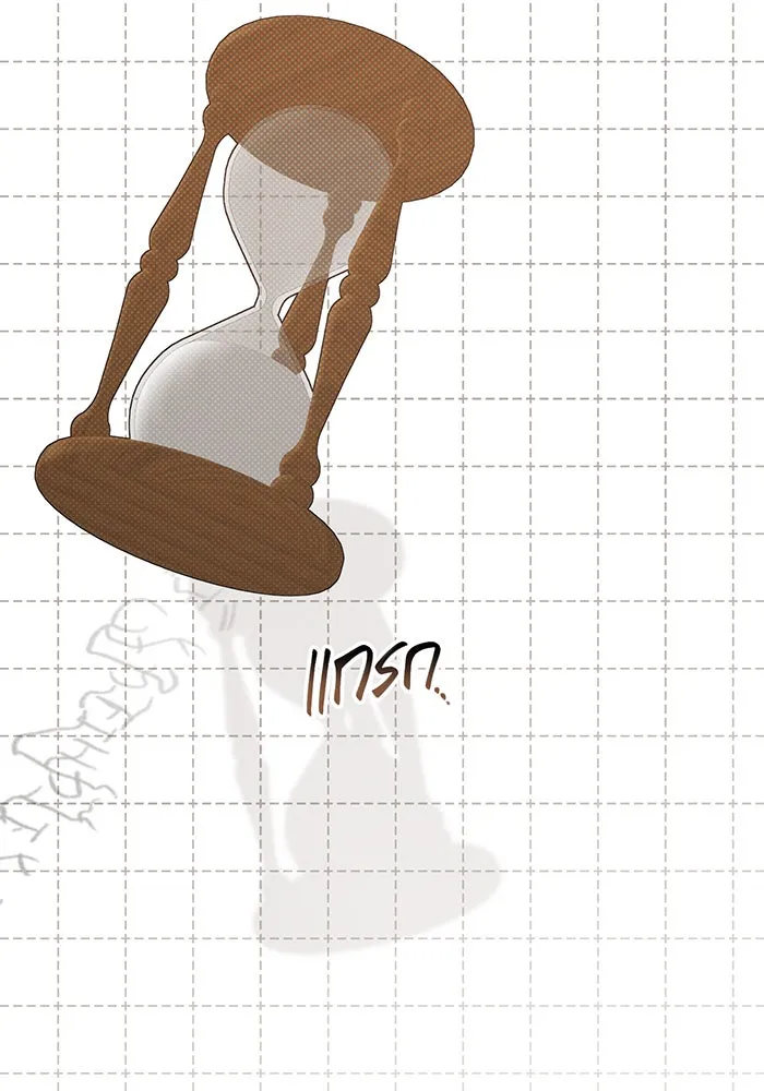 หนูน้อยทรราช ตอนที่ 65 รูปที่ 100