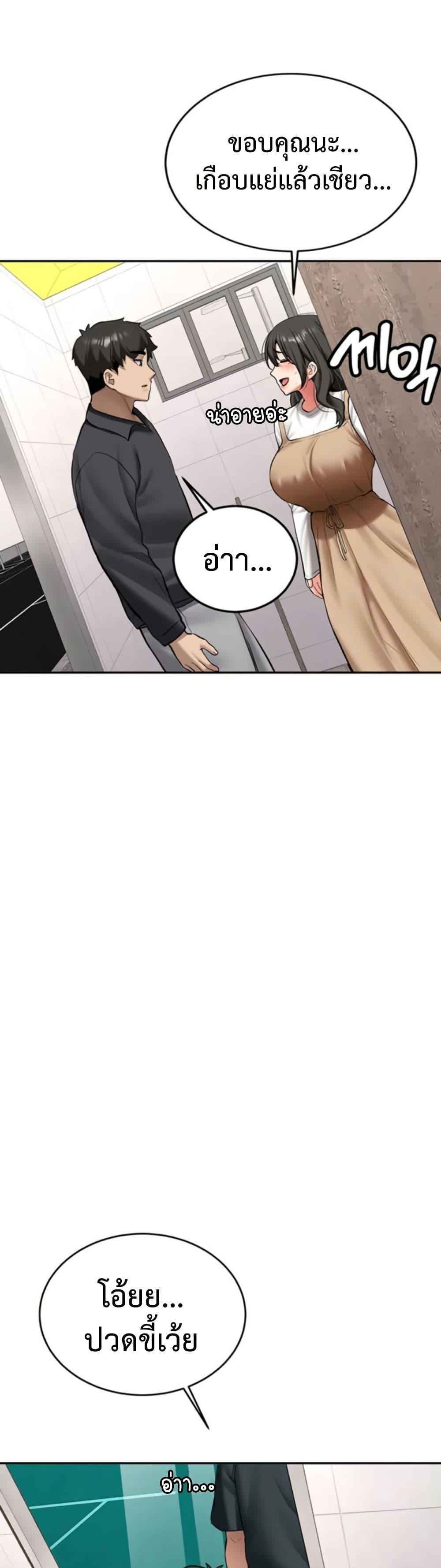 Doujin-Lc- อ่าน โดจิน มังฮวา เกาหลี ญี่ปุ่น จีน แปลไทย Pickup! ตอนที่ 1 2 3 4 5 6 7 8 9 10 11 12 13 14 ฟรี ไม่มีโฆษณา อ่าน โดจิน Manhwa เกาหลี ญี่ปุ่น จีน เรามีครบ คัดมาให้เน้นๆ โดจิน 18+ รับประกันความฟินโดย  Doujin Lc