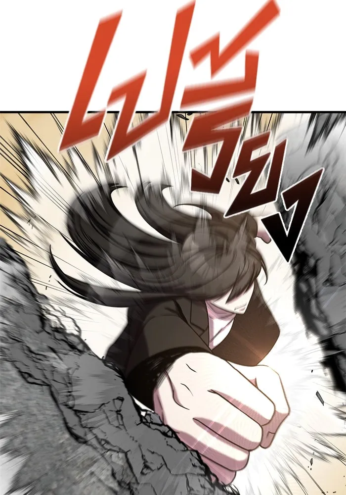 วายร้ายก็อยากมีรัก ตอนที่ 43 รูปที่ 80