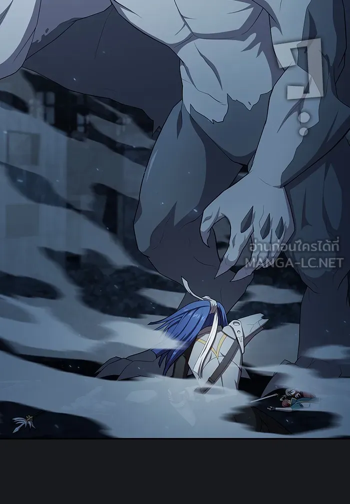 ผู้เล่นขั้นเทพแห่งหอคอยฝึกสอน ตอนที่ 123 รูปที่ 120