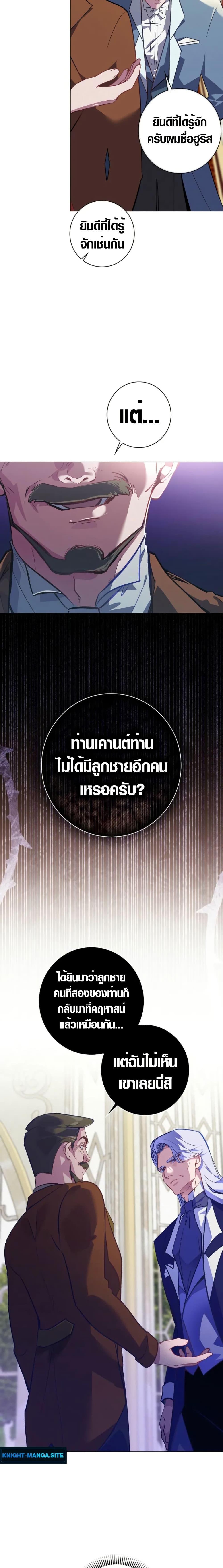 Manga-lc-com อ่านมังงะ อ่านการ์ตูน ออนไลน์ ฟรี Seian ตอนที่ 1 2 3 4 5 6 7 8 9 10 11 12 13 14 ฟรี ไม่มีโฆษณา Manga-lc - อ่าน มังงะ อ่าน การ์ตูน ออนไลน์ อ่านมังงะ ฟรี